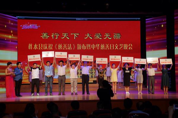 ��ף�����Ʒ����䲼���л�����������������Ӱ