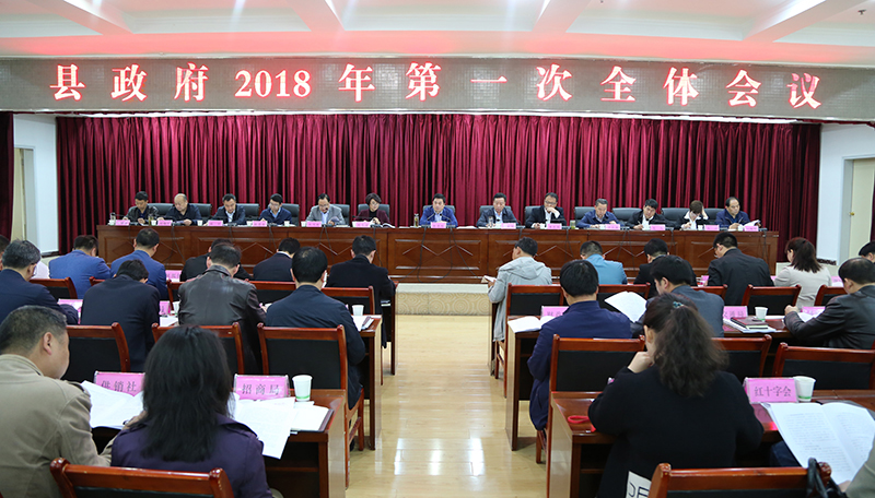 �������ٿ�2018���һ��ȫ�����